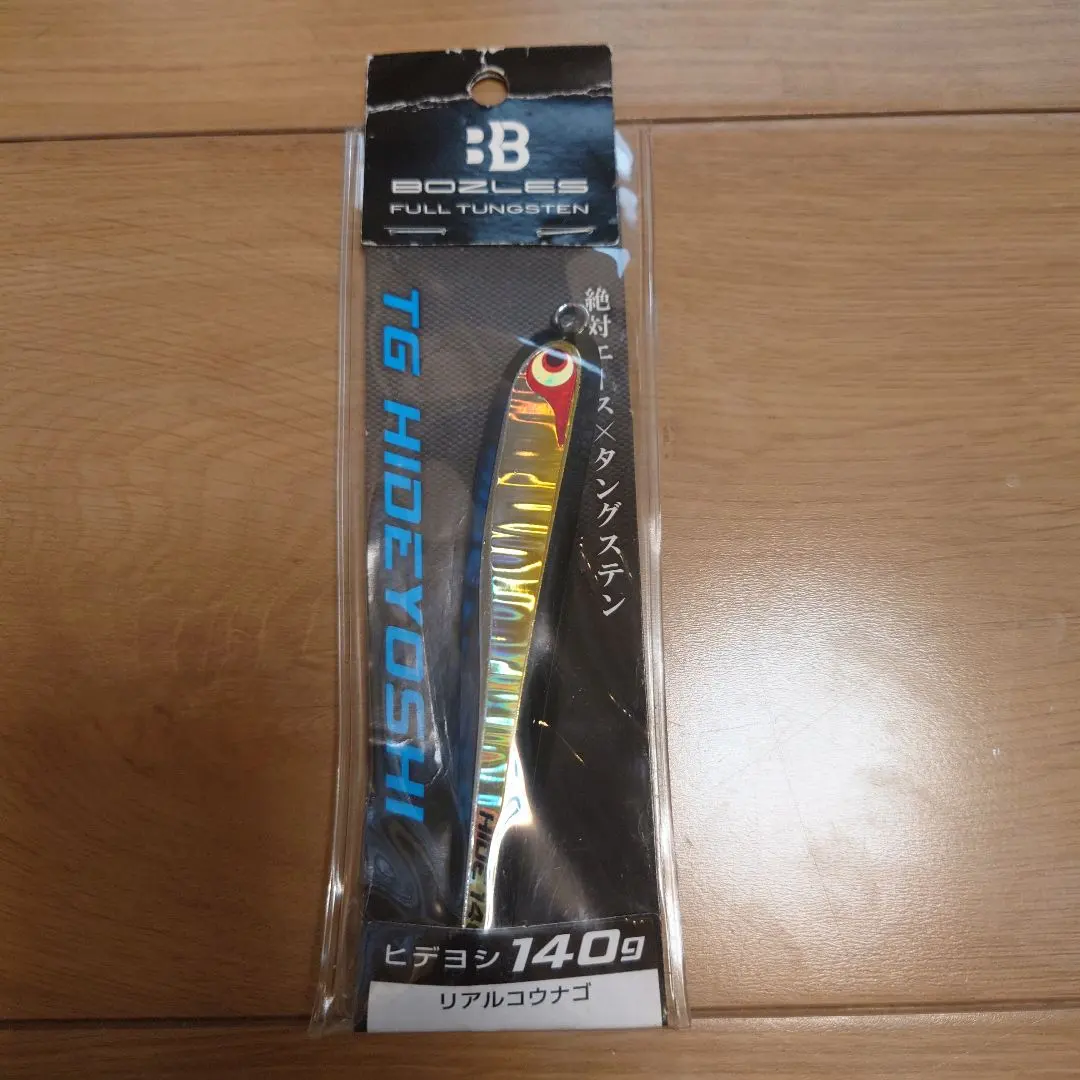 2026年最新】ボーズレス ヒデヨシの人気アイテム - メルカリ