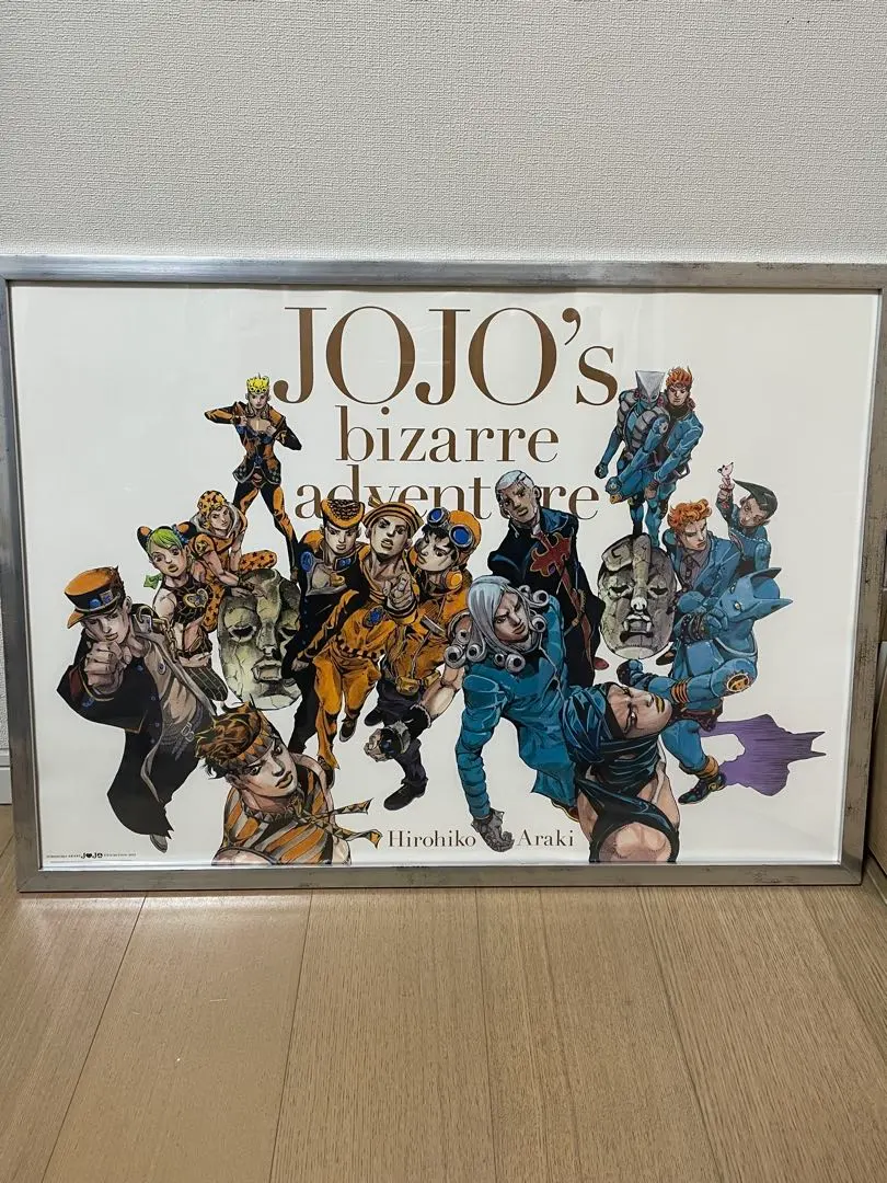 2026年最新】荒木飛呂彦原画展 ジョジョ展 B2ポスター 第5部 ジョジョ