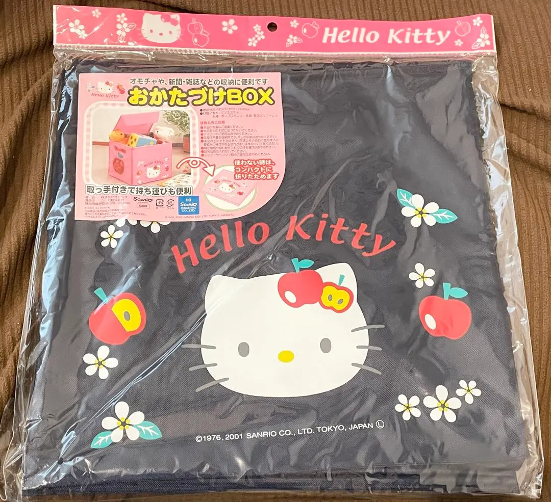 2026年最新】キティおかたづけBOXの人気アイテム - メルカリ