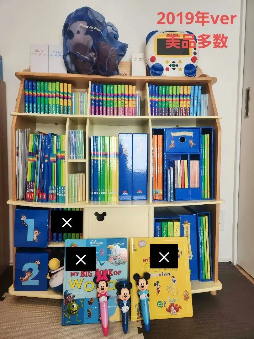 2026年最新】DWE MTDSGAQLの人気アイテム - メルカリ