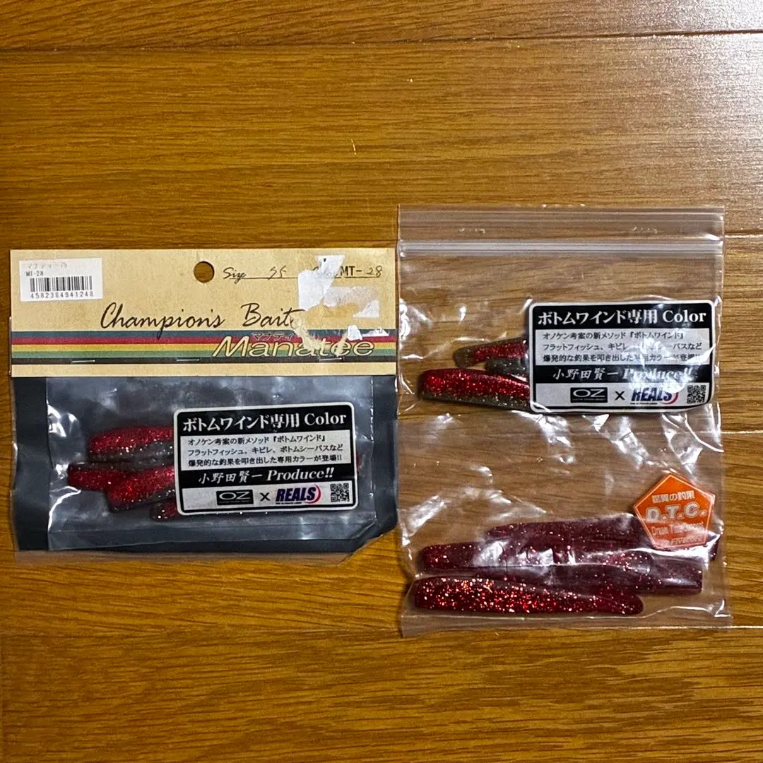 2026年最新】Ounce tackle designの人気アイテム - メルカリ