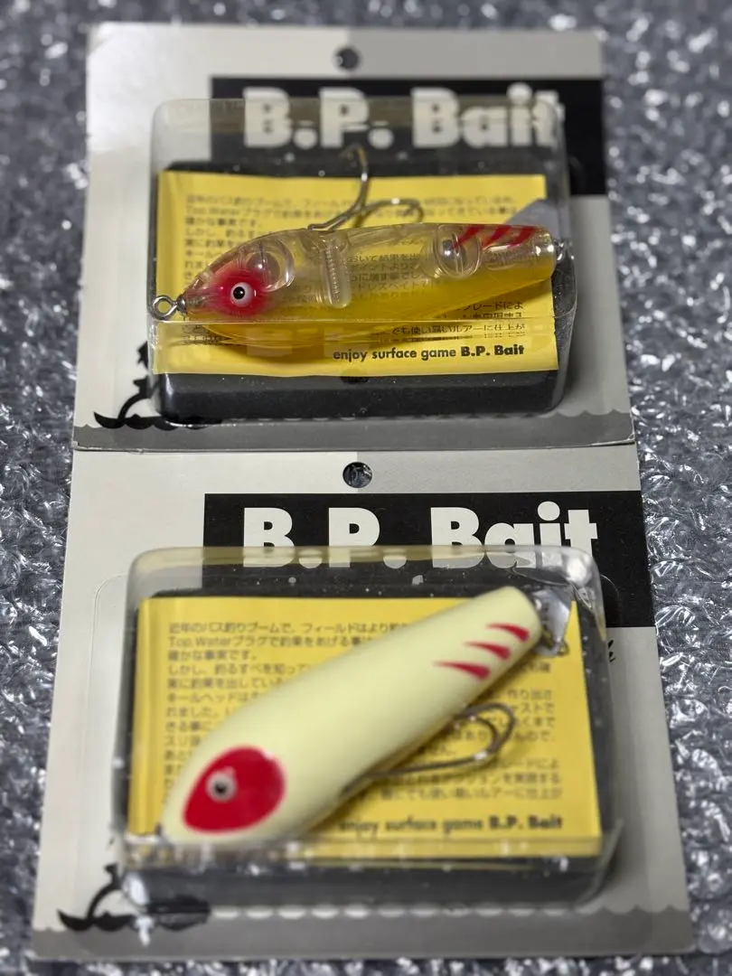 2026年最新】ヘドン ヘッドプラグの人気アイテム - メルカリ