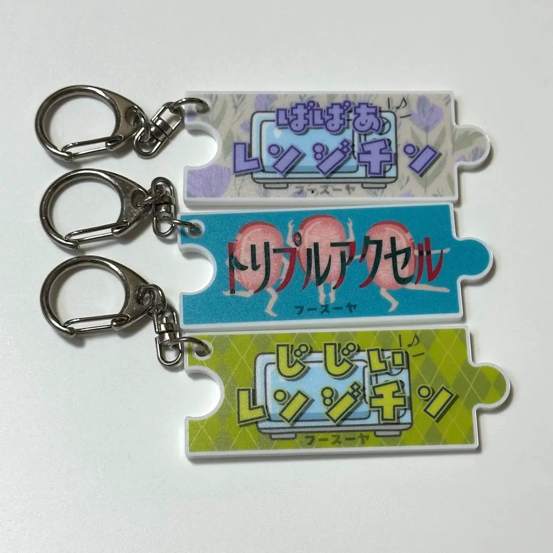 2026年最新】フースーヤ 単独の人気アイテム - メルカリ