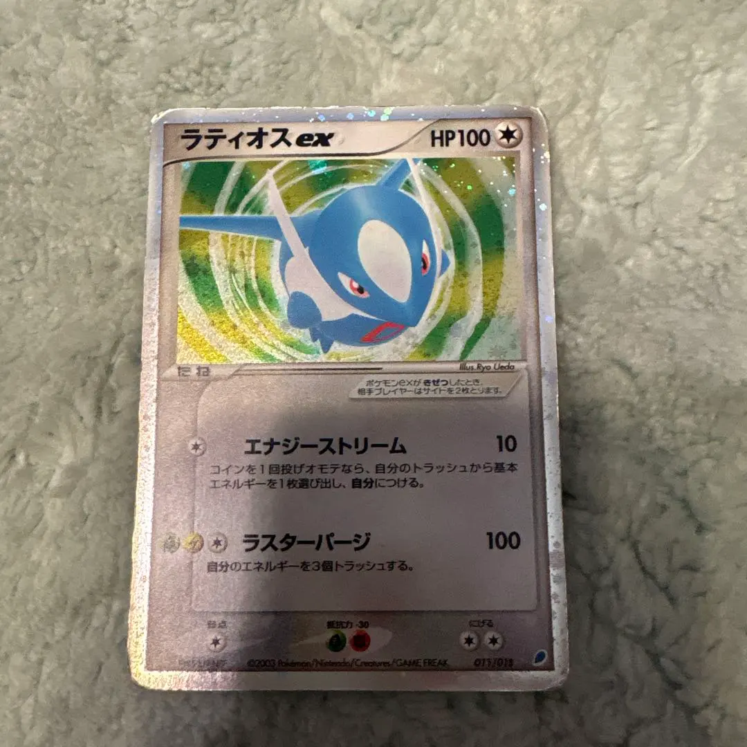 2026年最新】ADVギフトボックスの人気アイテム - メルカリ