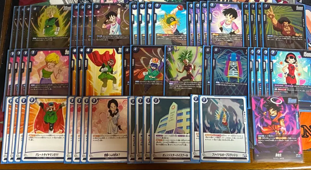 2026年最新】あの世悟空 デッキの人気アイテム - メルカリ