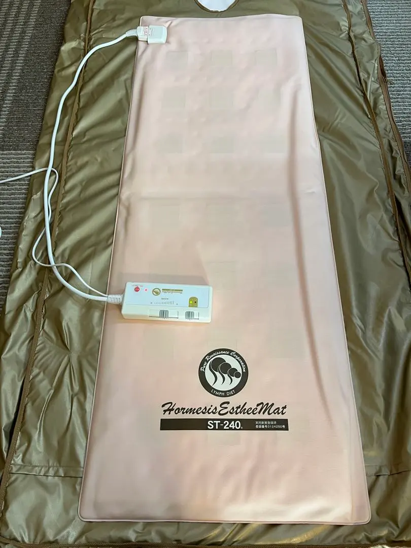 2026年最新】ピュアルネッサンス ホルミシスの人気アイテム - メルカリ