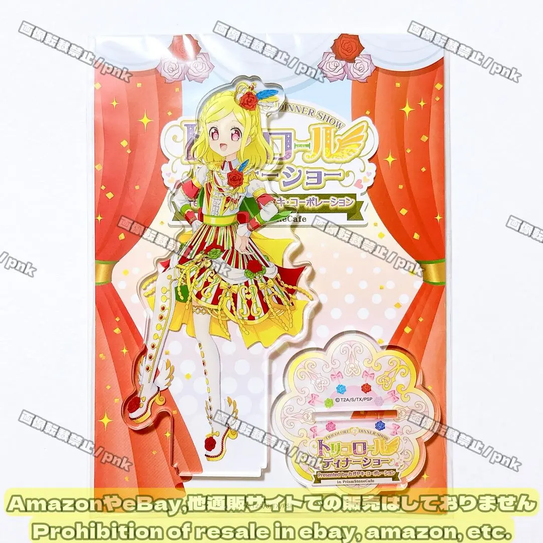 m59279374217_1.jpg?1764412936