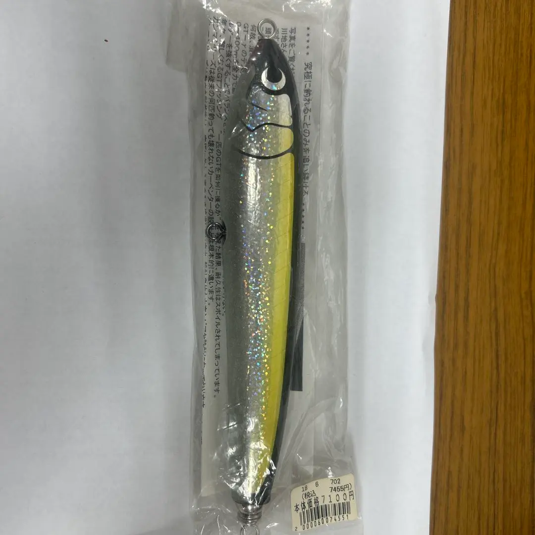 2026年最新】カーペンター γ75の人気アイテム - メルカリ