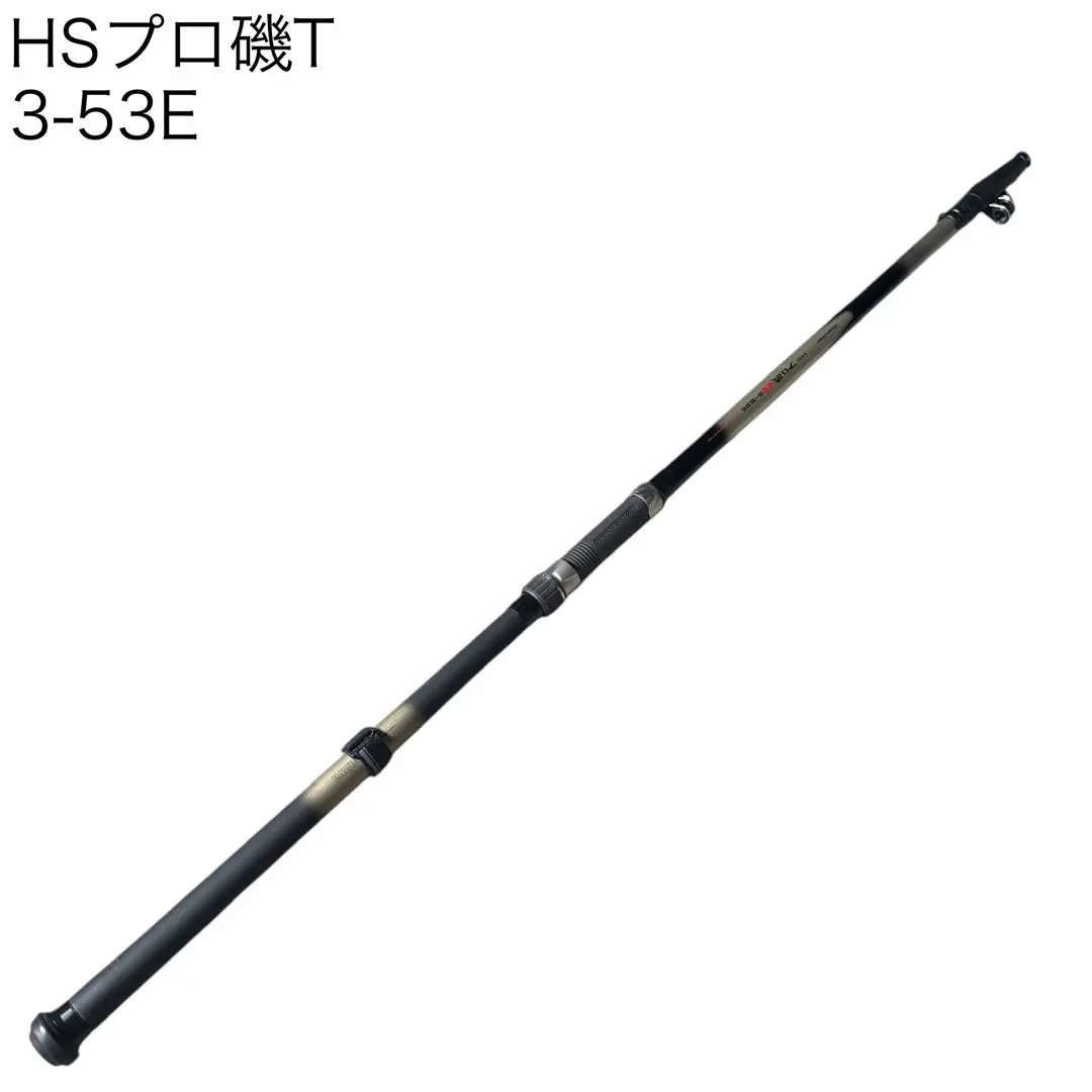 2026年最新】ダイワ HS プロ磯の人気アイテム - メルカリ