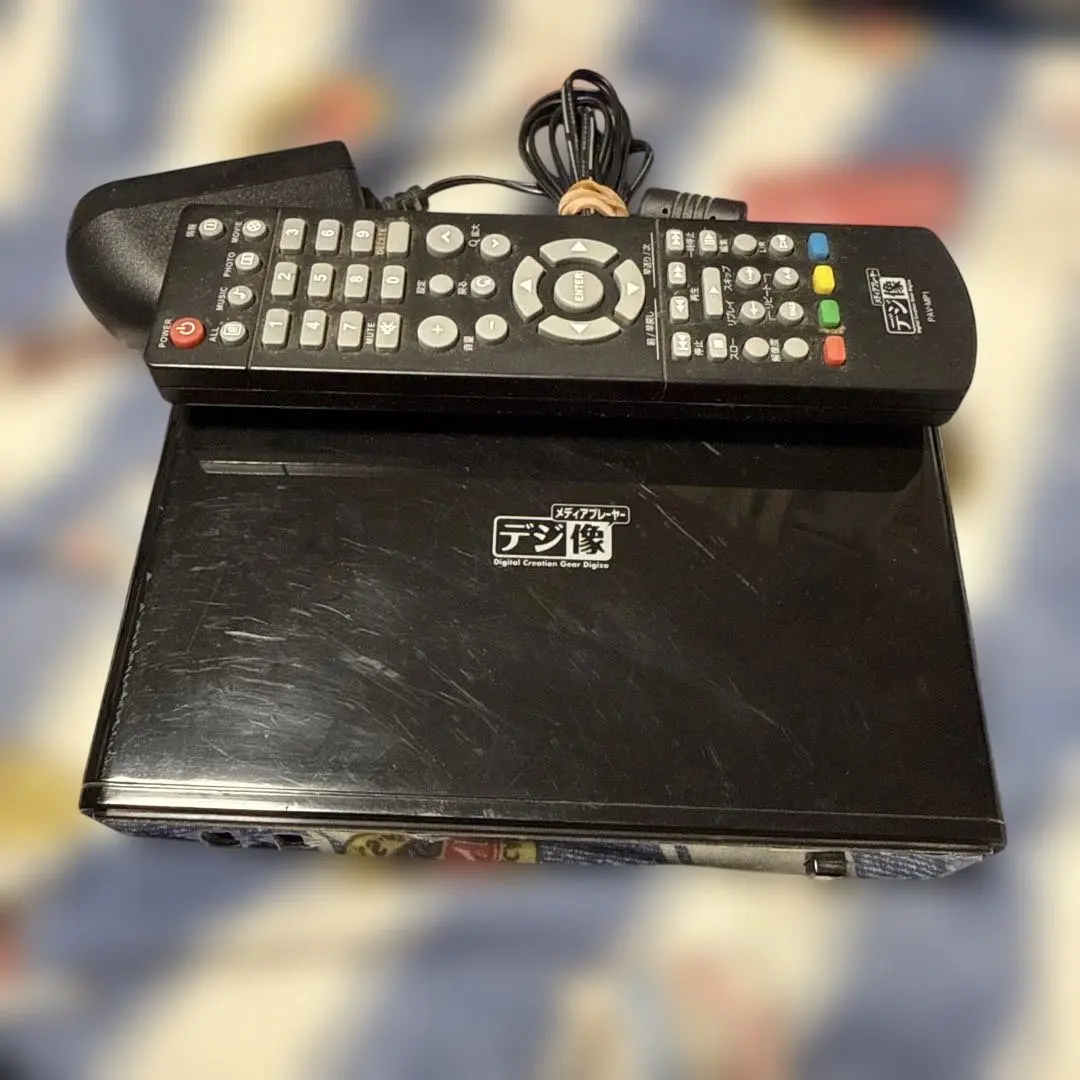 2026年最新】pav-mp1 リモコンの人気アイテム - メルカリ