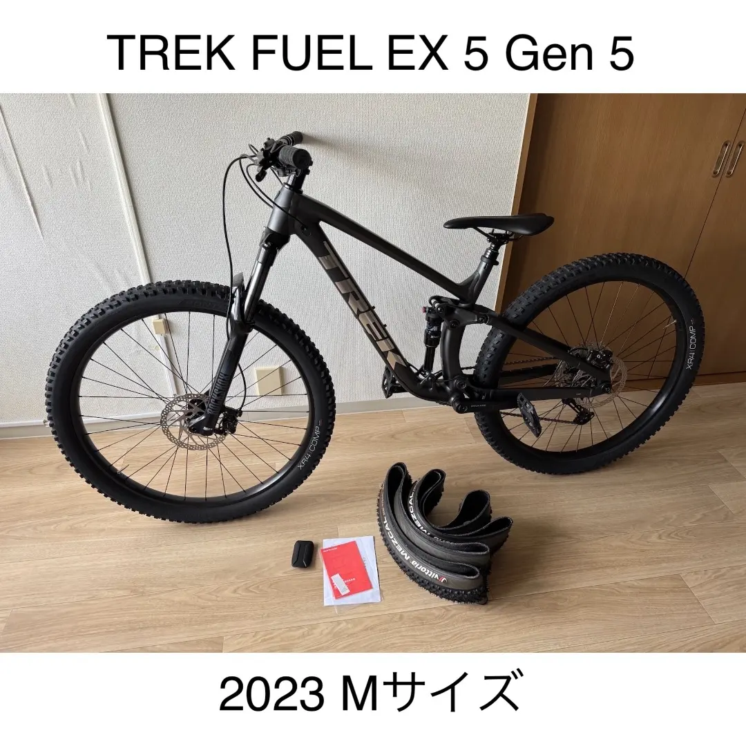 2026年最新】TREK FUEL EXの人気アイテム - メルカリ
