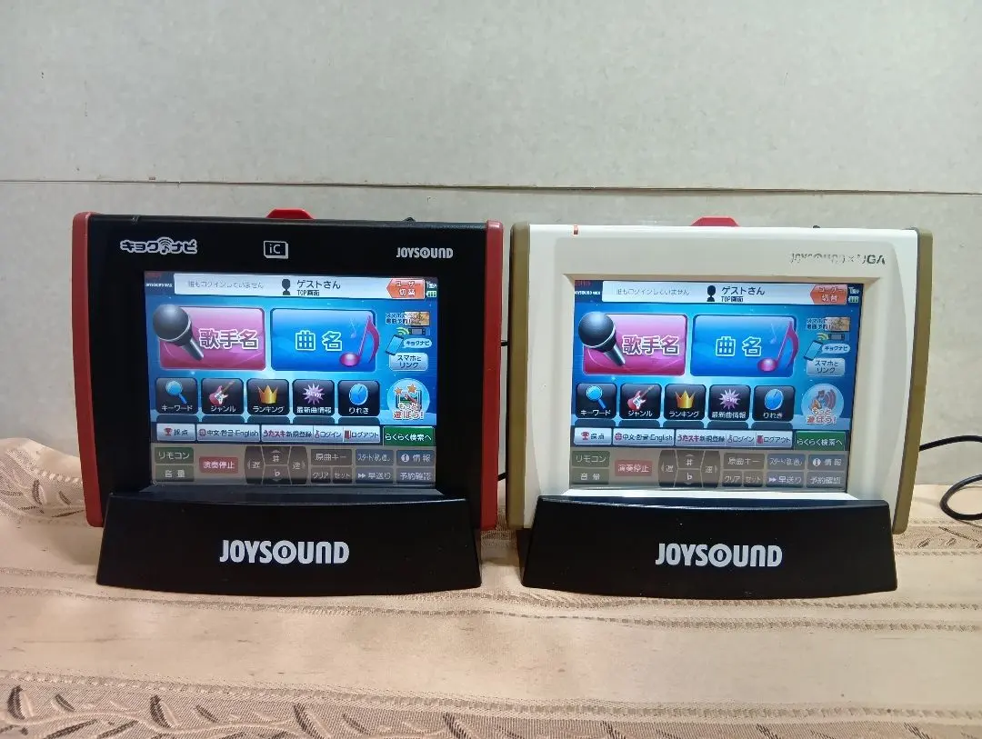 2026年最新】キョクナビ JR-300の人気アイテム - メルカリ