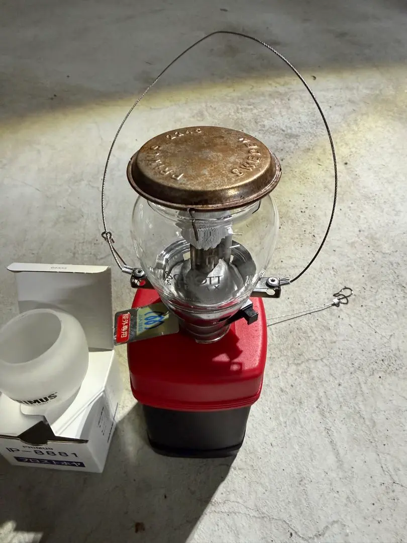 2026年最新】プリムス 2245の人気アイテム - メルカリ