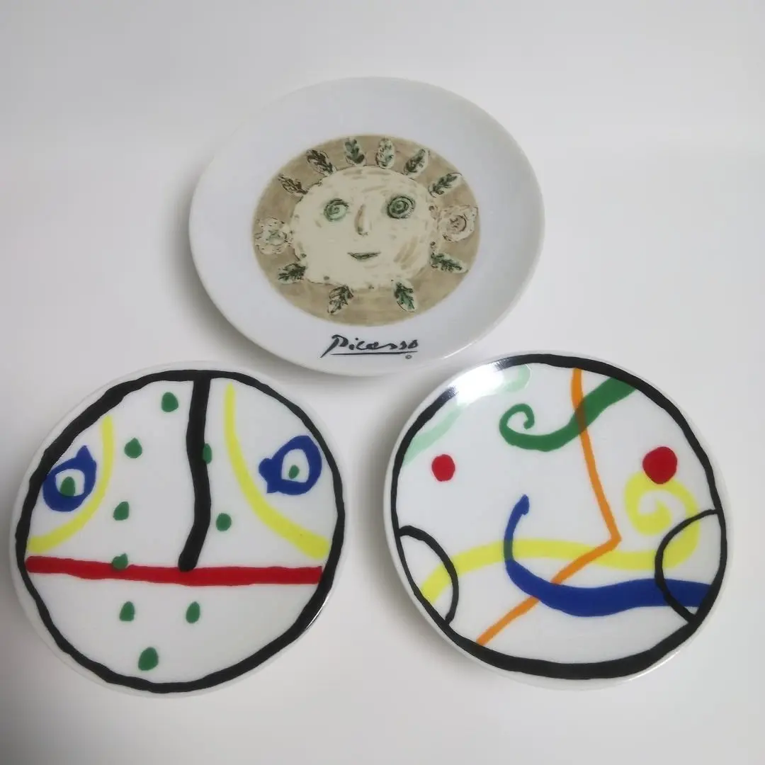 2026年最新】ピカソ 絵皿の人気アイテム - メルカリ