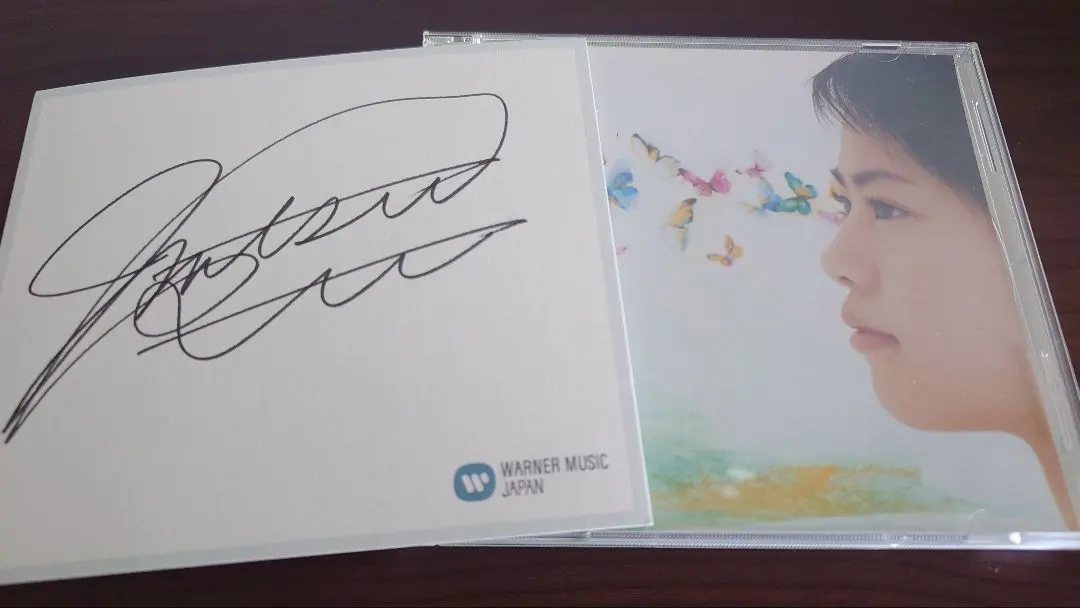 2026年最新】高畑充希サインの人気アイテム - メルカリ