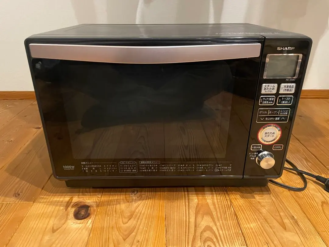 2026年最新】re-ss8c-bの人気アイテム - メルカリ