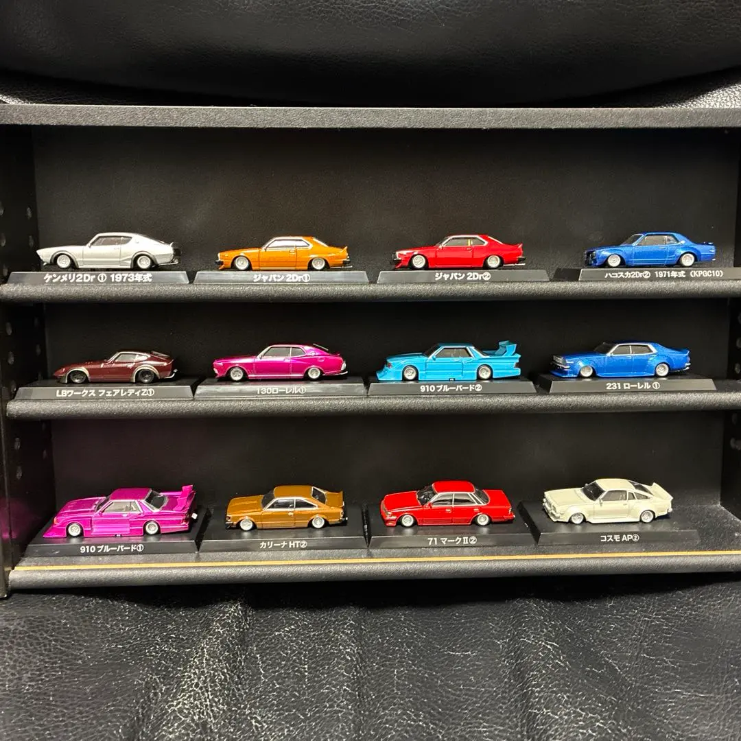 2026年最新】グラチャン コスモApの人気アイテム - メルカリ