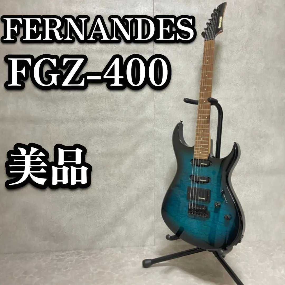 2026年最新】fernandes fgz 400の人気アイテム - メルカリ
