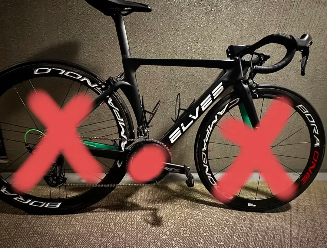 2026年最新】Elves ハンドルの人気アイテム - メルカリ