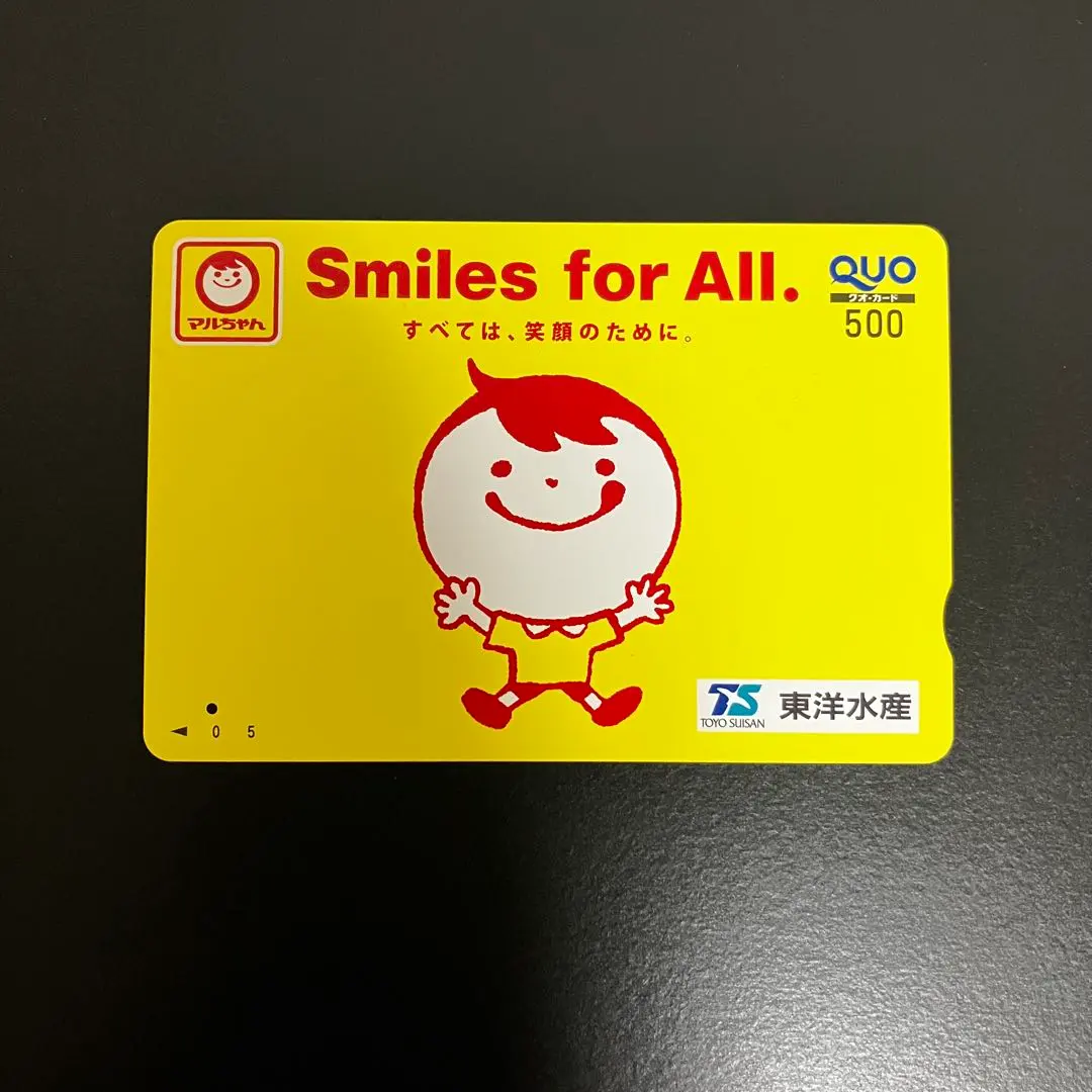 2026年最新】懸賞東洋水産の人気アイテム - メルカリ