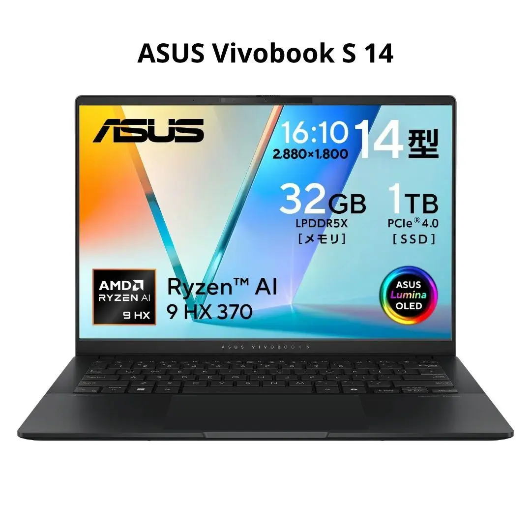 2026年最新】ASUS vivobook pro 14 oledの人気アイテム - メルカリ