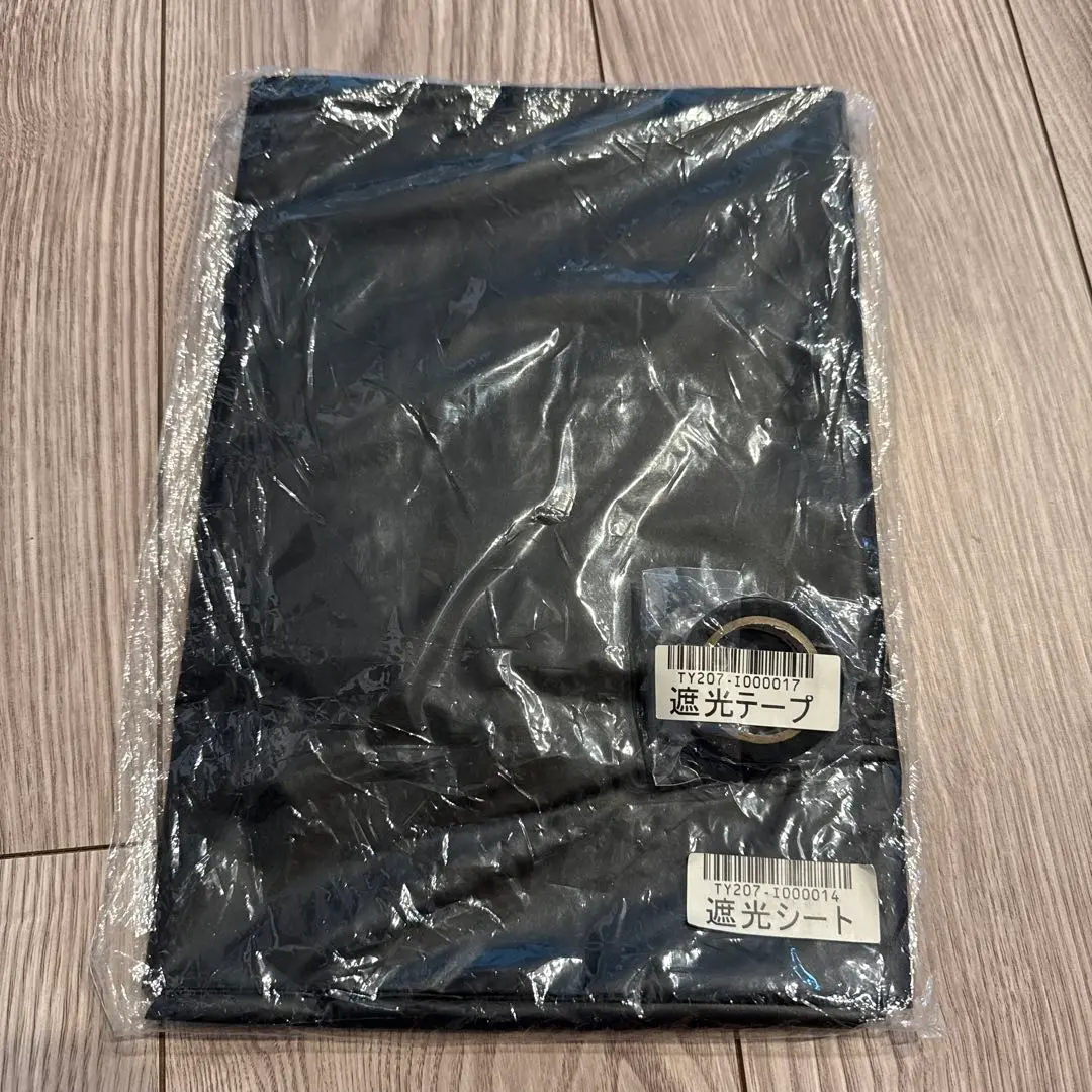 2026年最新】愛波あや 遮光の人気アイテム - メルカリ