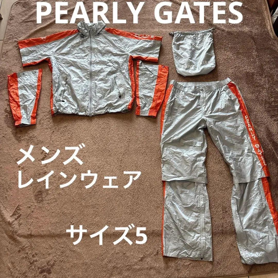 2026年最新】PEARLY GATES レインウェアの人気アイテム - メルカリ