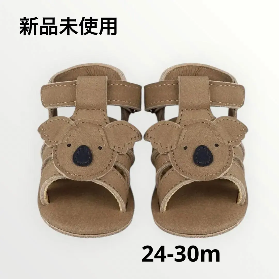 2026年最新】donsje コアラの人気アイテム - メルカリ