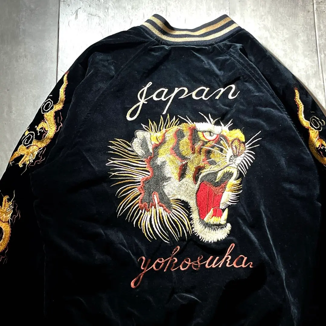 2026年最新】別珍スカジャン ウェアハウスの人気アイテム - メルカリ