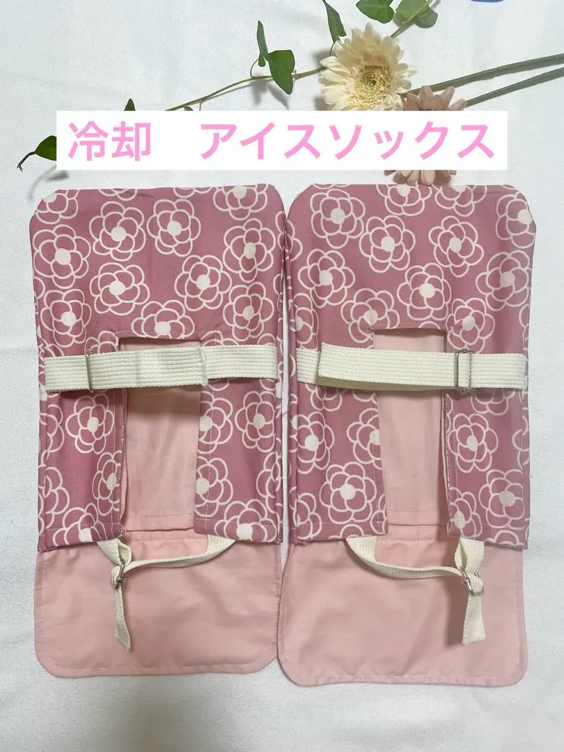 2026年最新】フローズングローブの人気アイテム - メルカリ