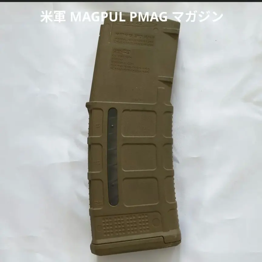 2026年最新】Magpul PMAG 30の人気アイテム - メルカリ