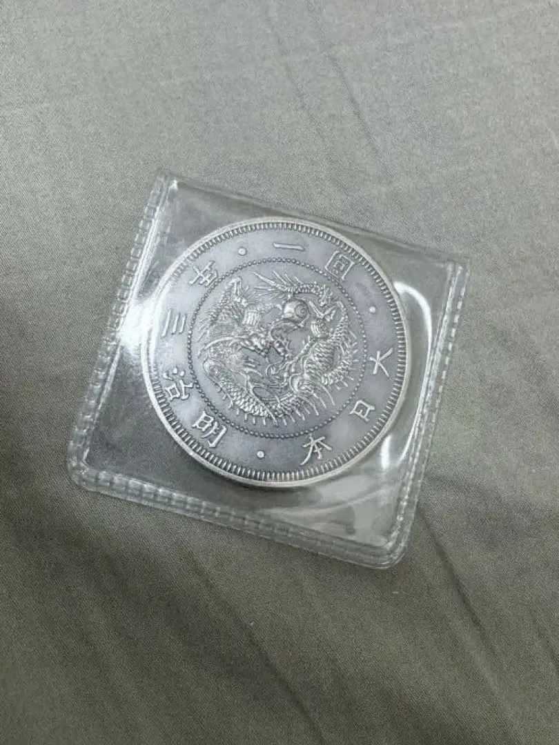 2026年最新】明治45年 1円銀貨の人気アイテム - メルカリ