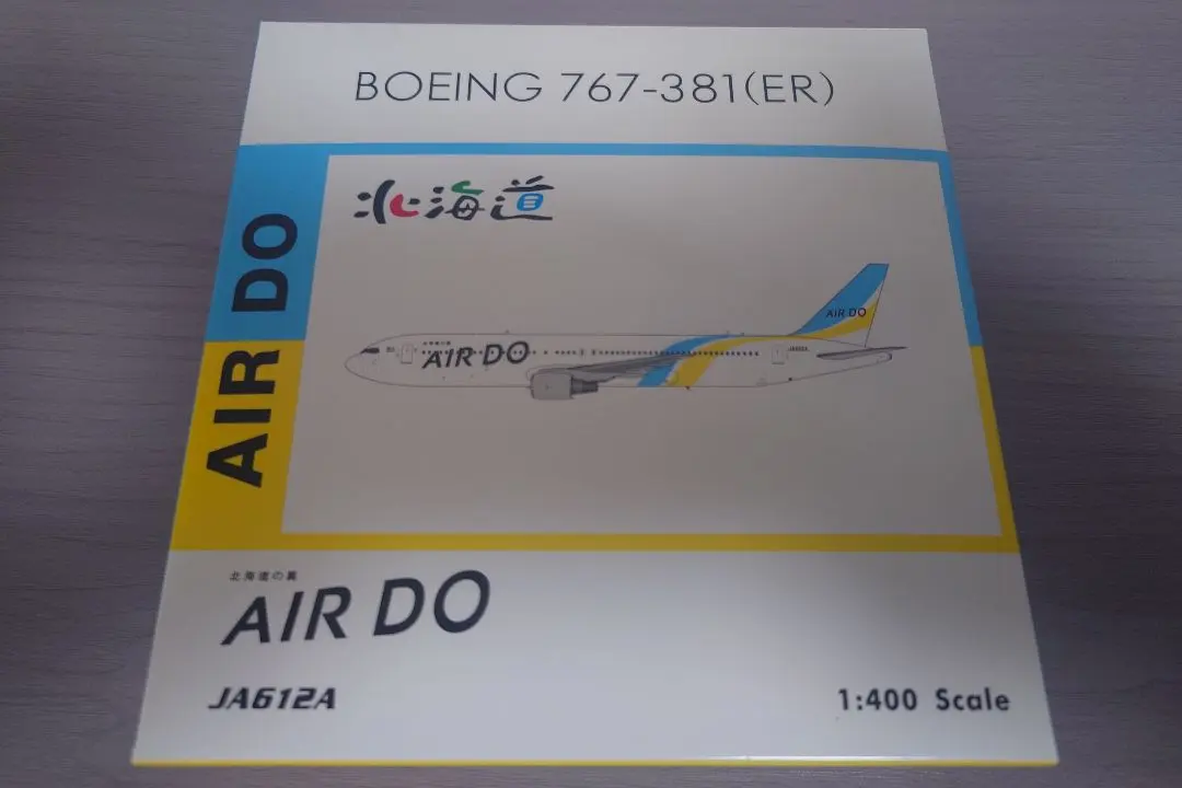 2026年最新】AIR DO 767の人気アイテム - メルカリ