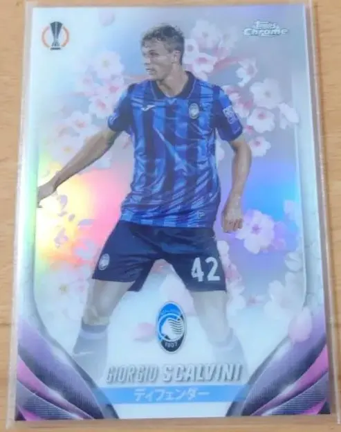 2026年最新】アタランタ ユニフォームの人気アイテム - メルカリ