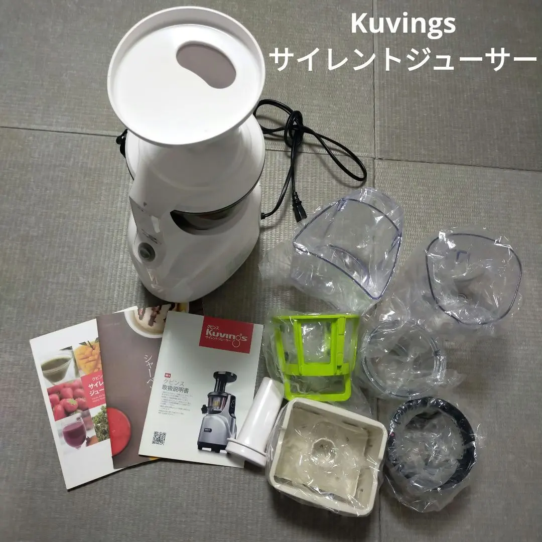 2026年最新】jsg-30の人気アイテム - メルカリ