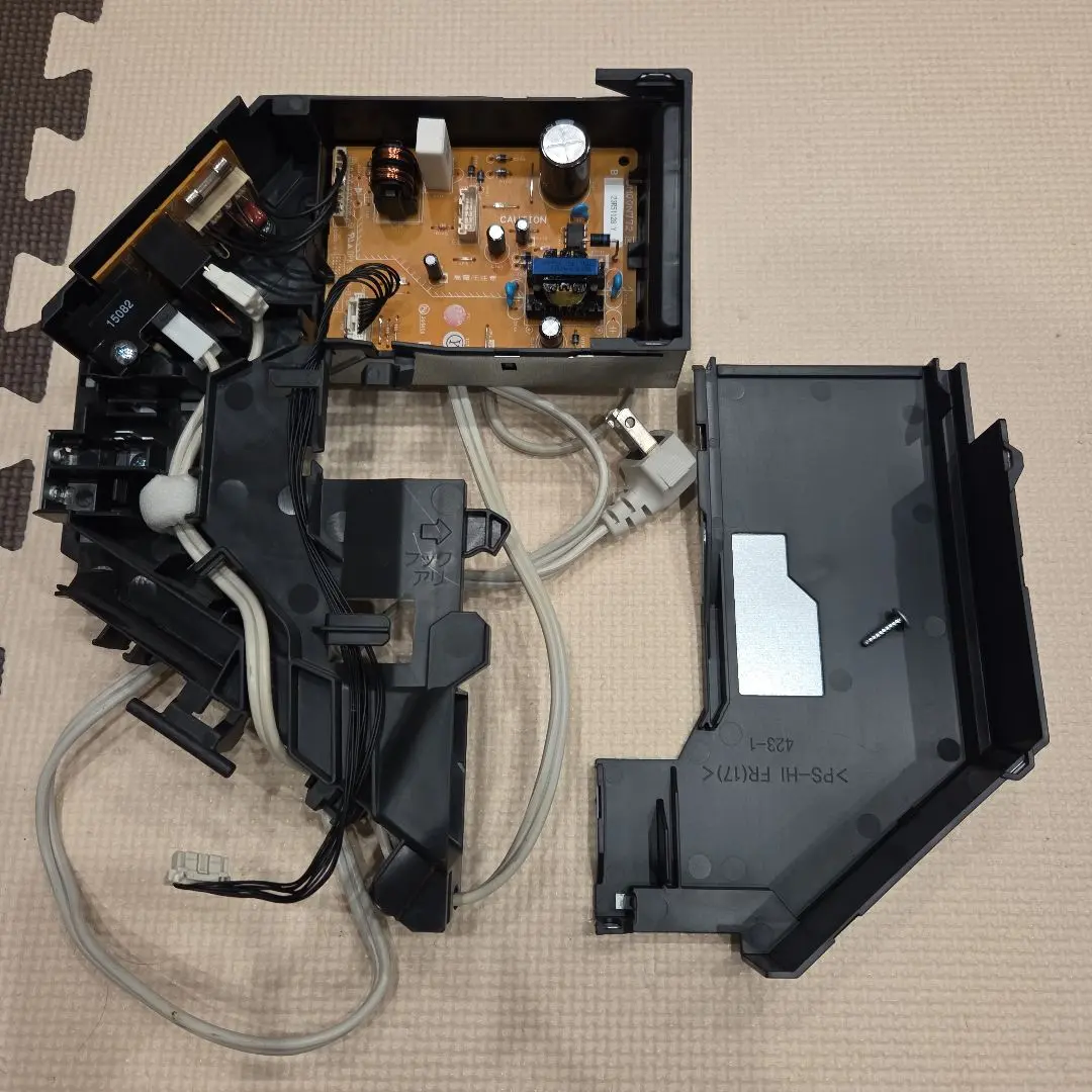 2026年最新】三菱 エアコン本体部品の人気アイテム - メルカリ