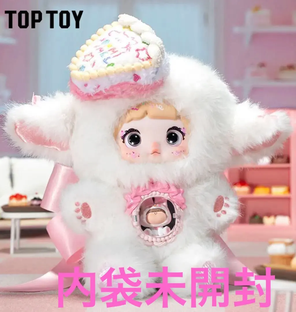 2026年最新】ケーキノミの人気アイテム - メルカリ