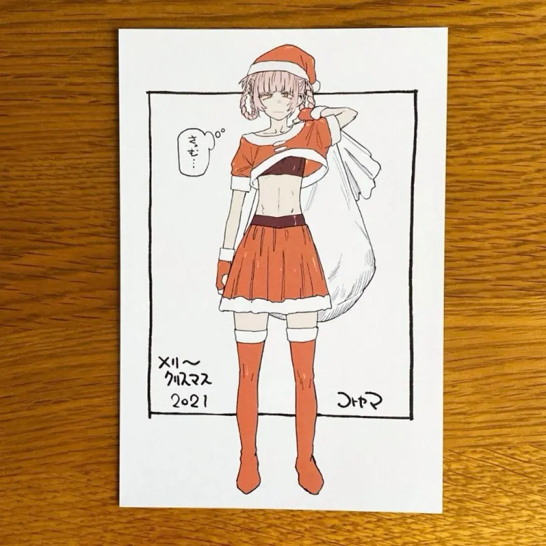 2026年最新】よふかしのうた クリアファイルの人気アイテム - メルカリ