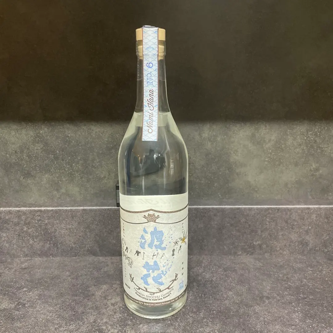 2026年最新】ハワイ 焼酎の人気アイテム - メルカリ