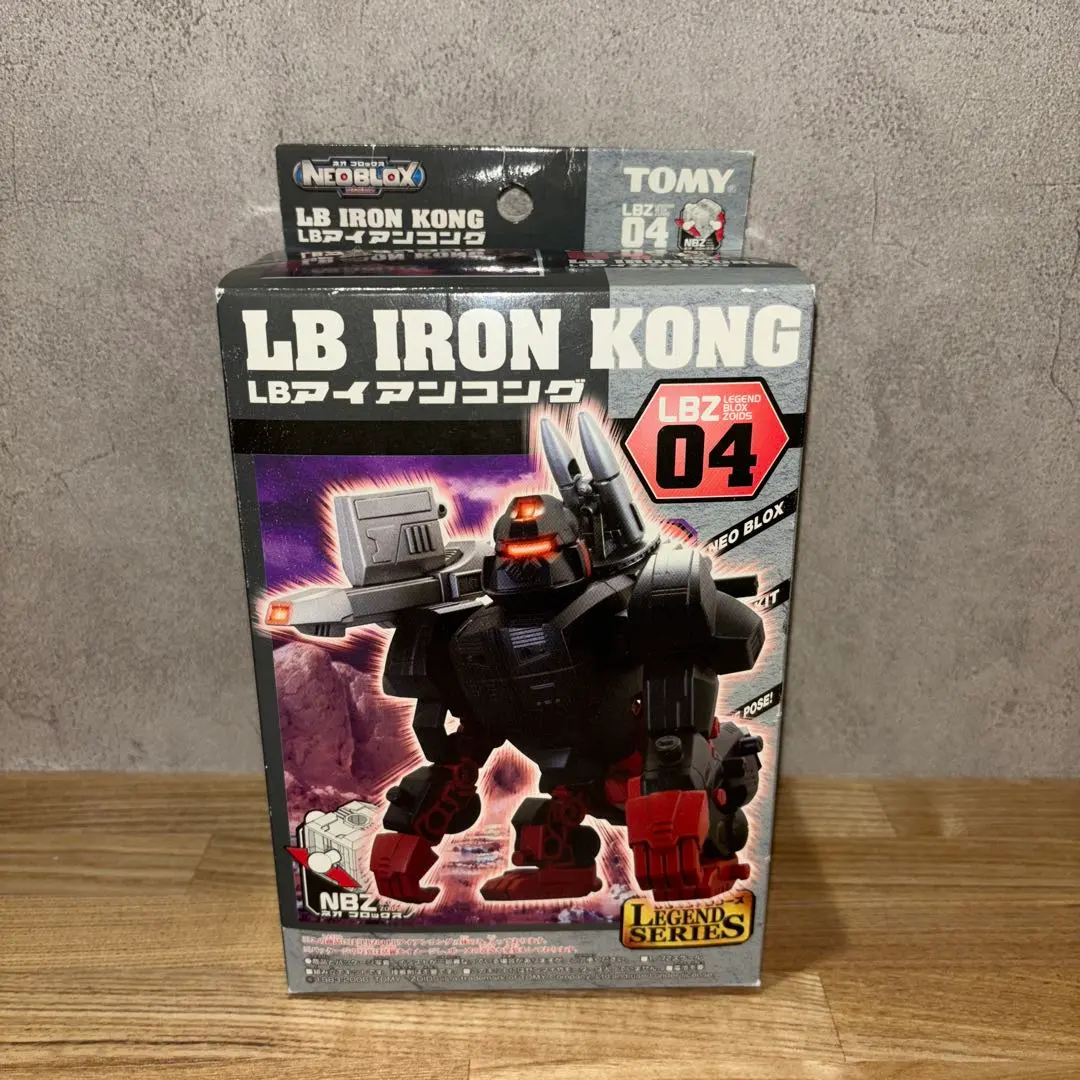 2026年最新】旧 ゾイド アイアンコングの人気アイテム - メルカリ