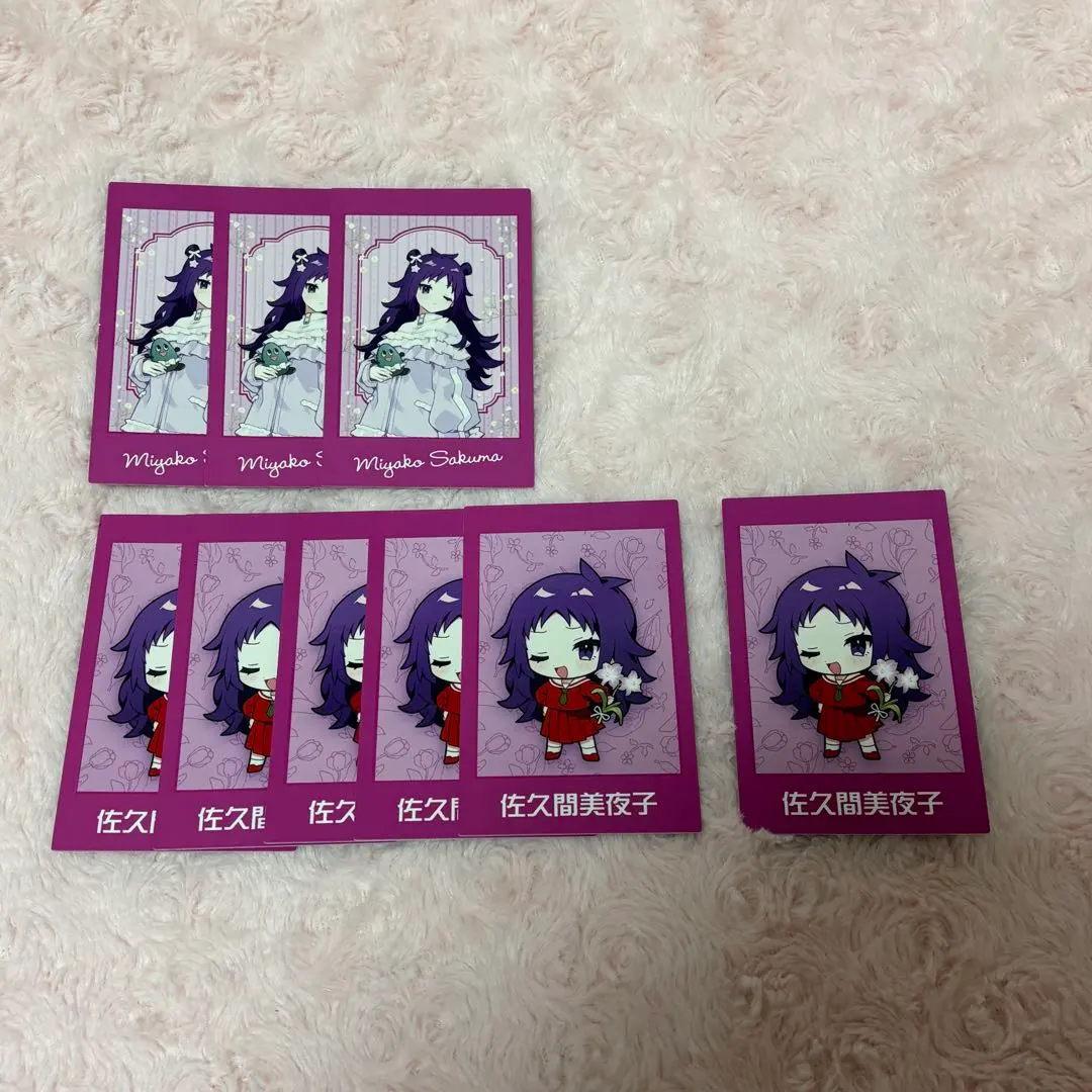 2026年最新】佐久間美夜子の人気アイテム - メルカリ