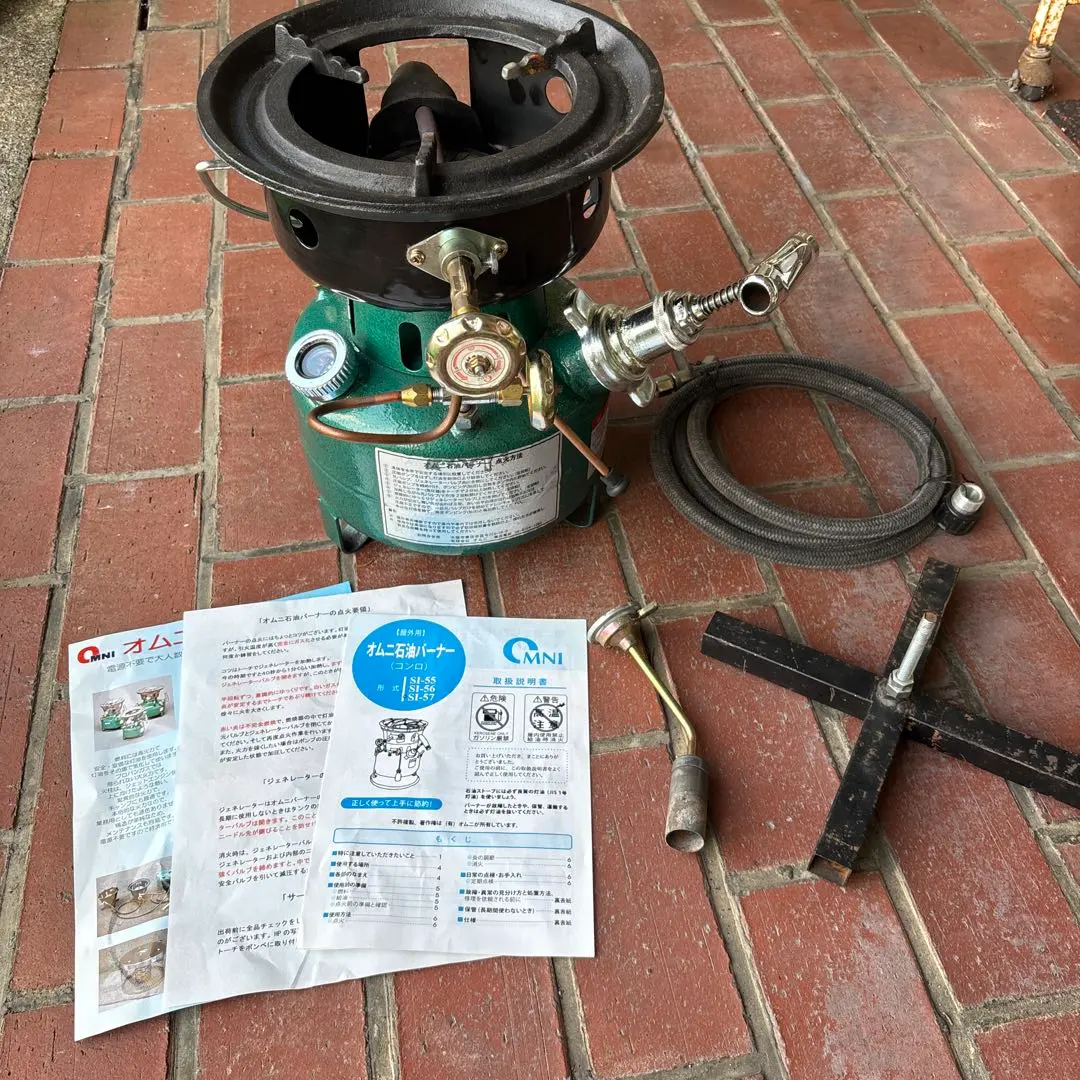 2026年最新】オムニ 石油 バーナーの人気アイテム - メルカリ