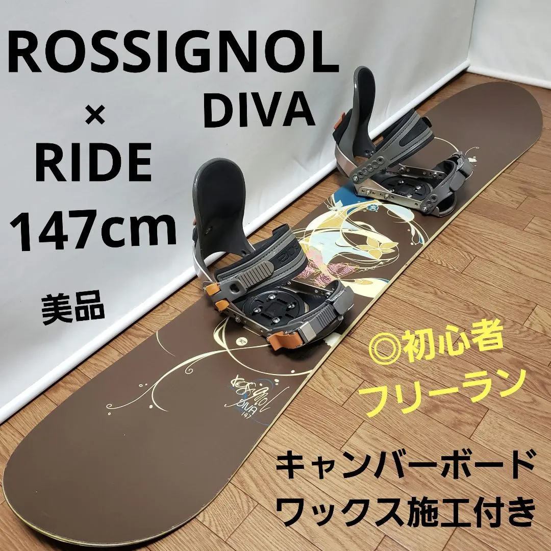 2026年最新】preston ビンディングの人気アイテム - メルカリ