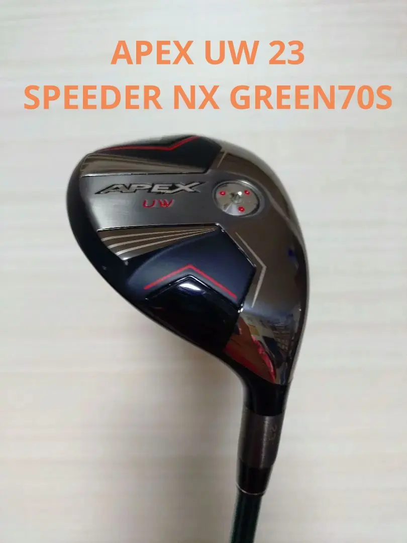 2026年最新】apex uw nxの人気アイテム - メルカリ