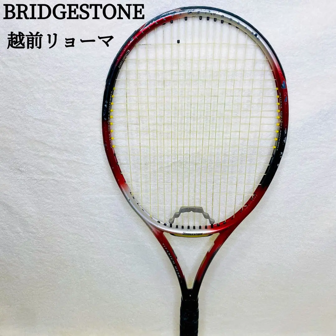 2026年最新】DYNABEAMの人気アイテム - メルカリ