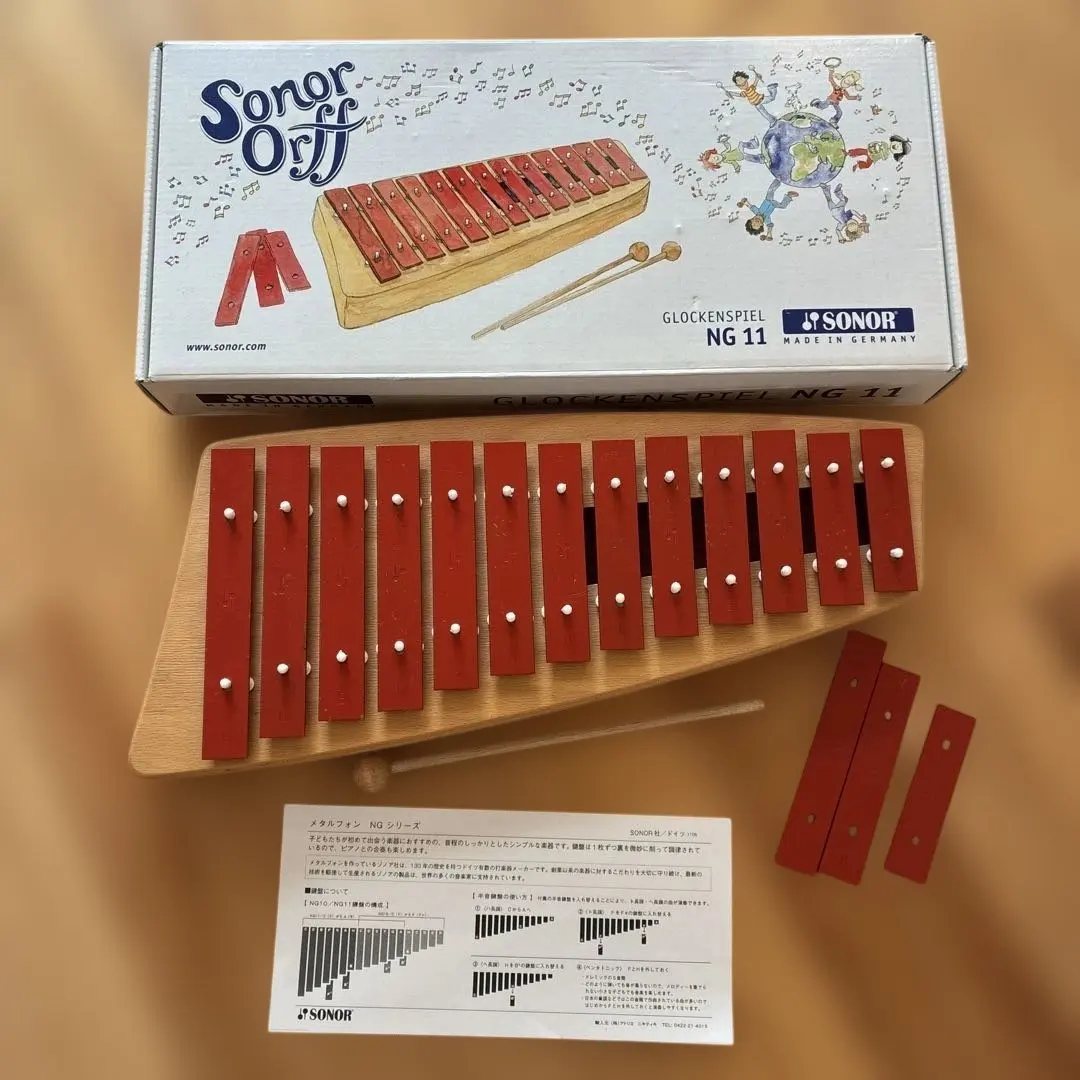 2026年最新】SONOR NG-30 グロッケンシュピールの人気アイテム - メルカリ