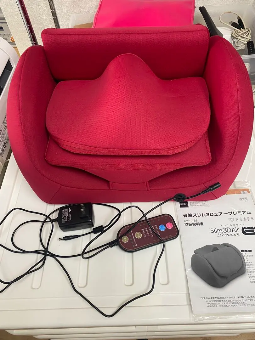 2026年最新】エアー 骨盤スリム3dの人気アイテム - メルカリ