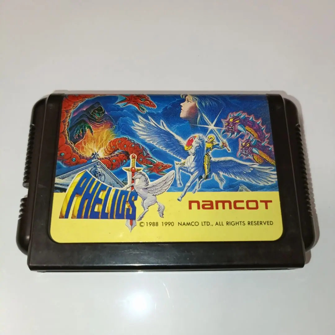 2026年最新】フェリオスの人気アイテム - メルカリ