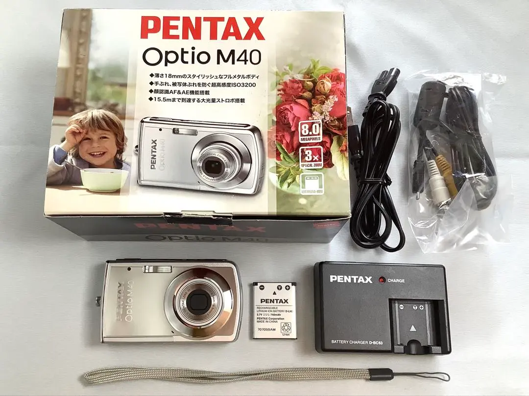 2026年最新】PENTAX optio m60の人気アイテム - メルカリ