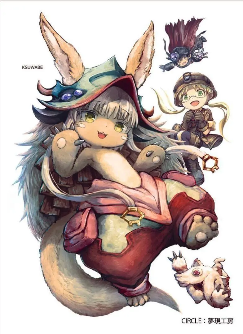 2026年最新】メイドインアビス スリーブの人気アイテム - メルカリ